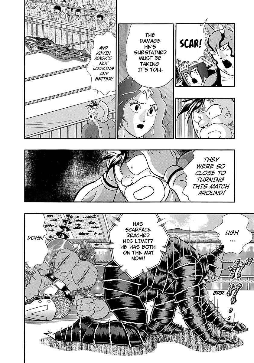 Page 10 Chapter 256 Kinnikuman II Sei - 2nd Generation