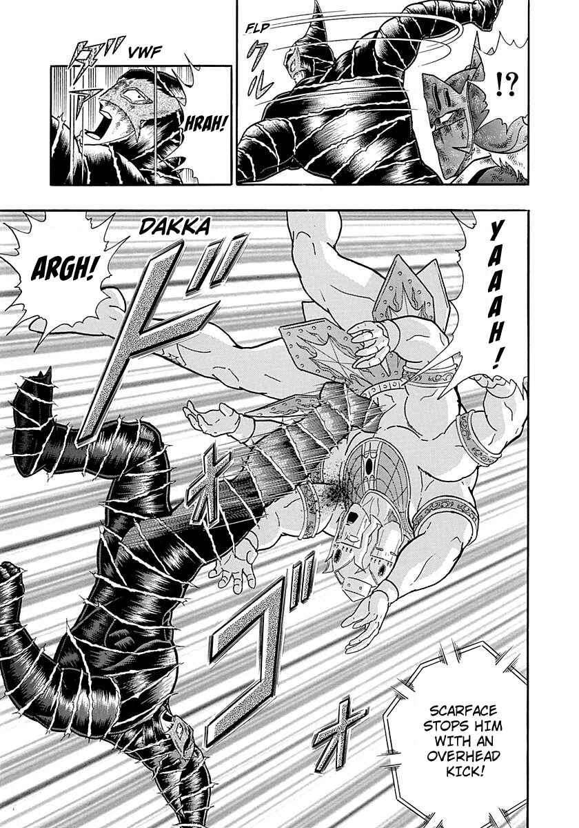 Page 13 Chapter 256 Kinnikuman II Sei - 2nd Generation