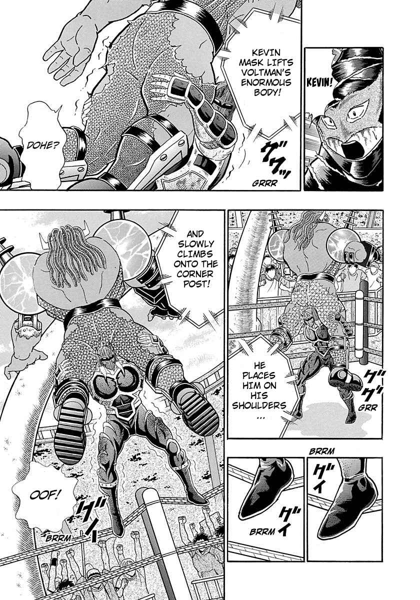 Page 15 Chapter 256 Kinnikuman II Sei - 2nd Generation