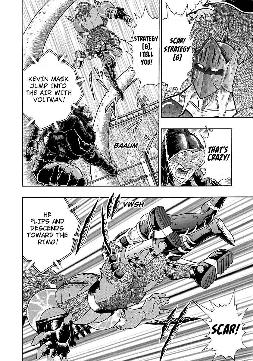 Page 16 Chapter 256 Kinnikuman II Sei - 2nd Generation