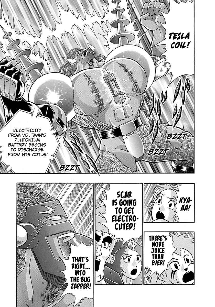 Page 5 Chapter 256 Kinnikuman II Sei - 2nd Generation