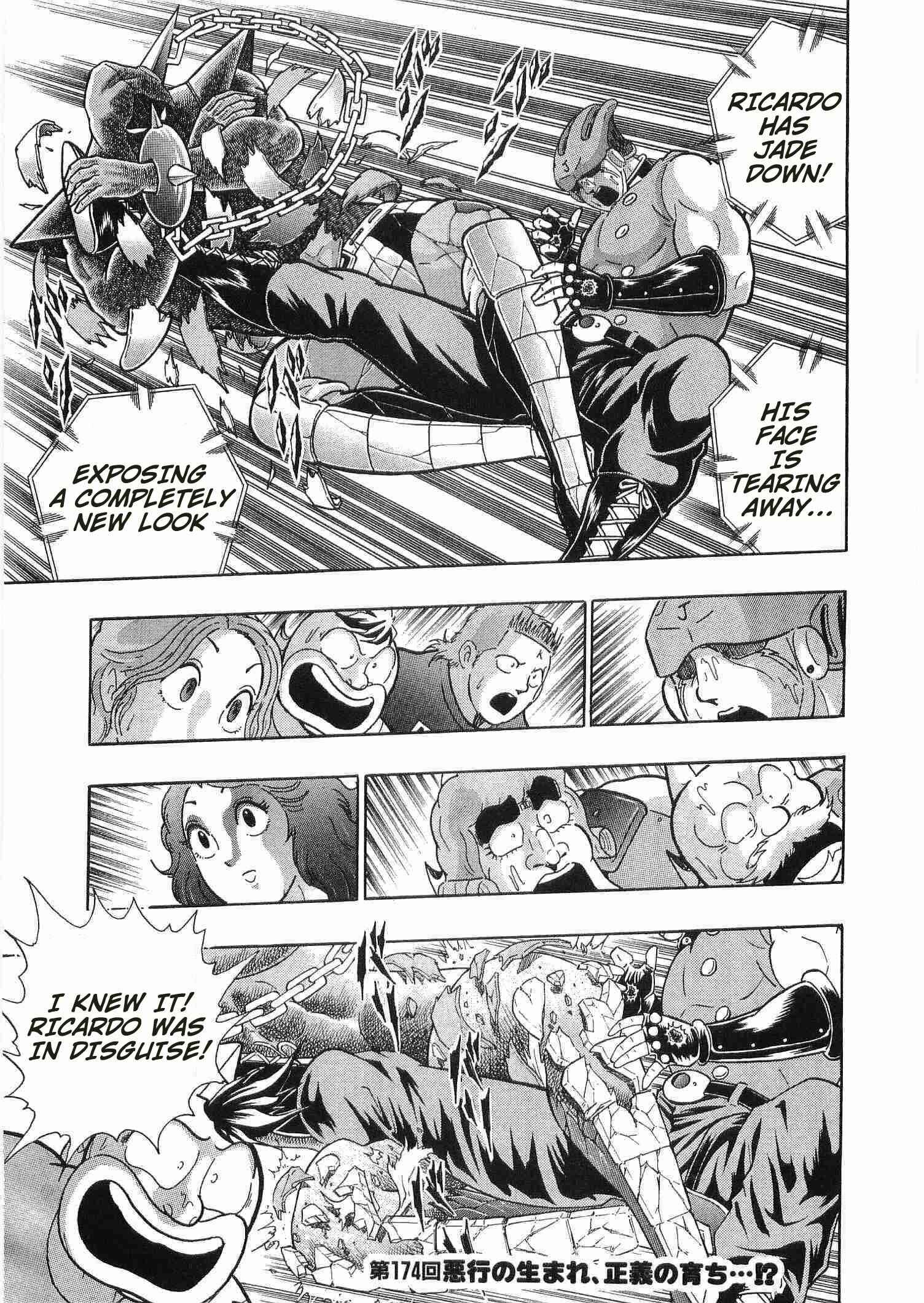 Page 21 Chapter 173 Kinnikuman II Sei - 2nd Generation