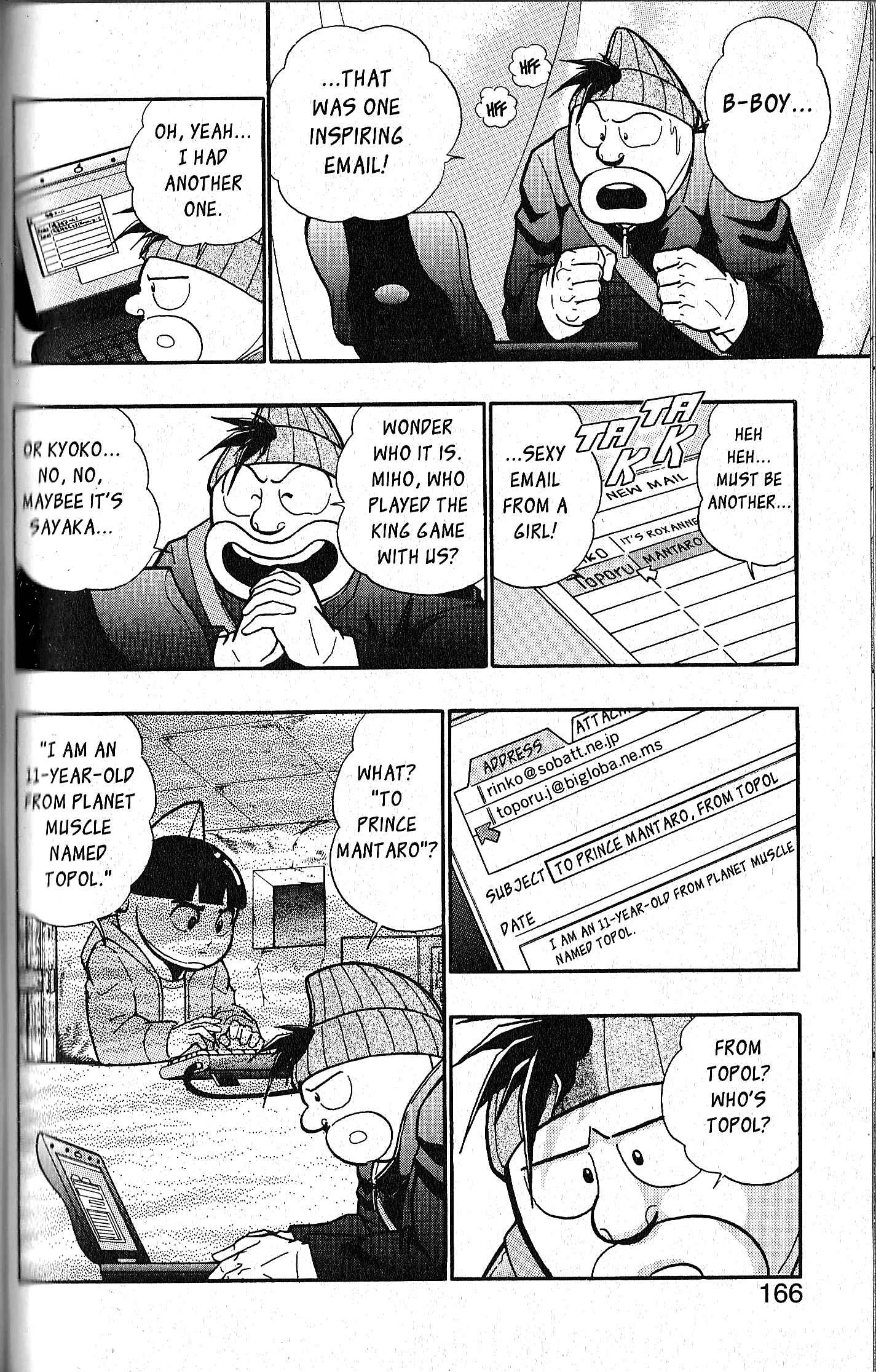 Page 14 Chapter 83 Kinnikuman II Sei - 2nd Generation