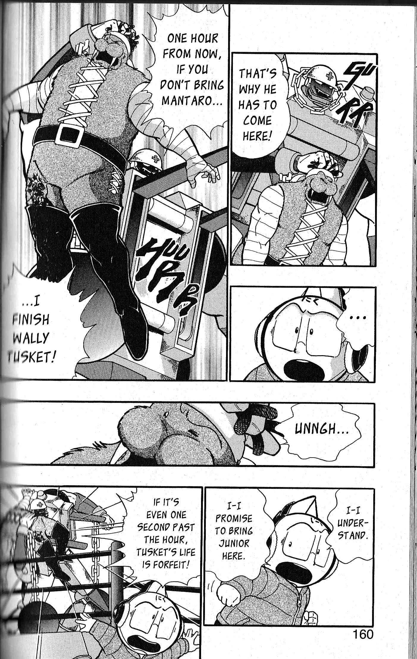 Page 8 Chapter 83 Kinnikuman II Sei - 2nd Generation