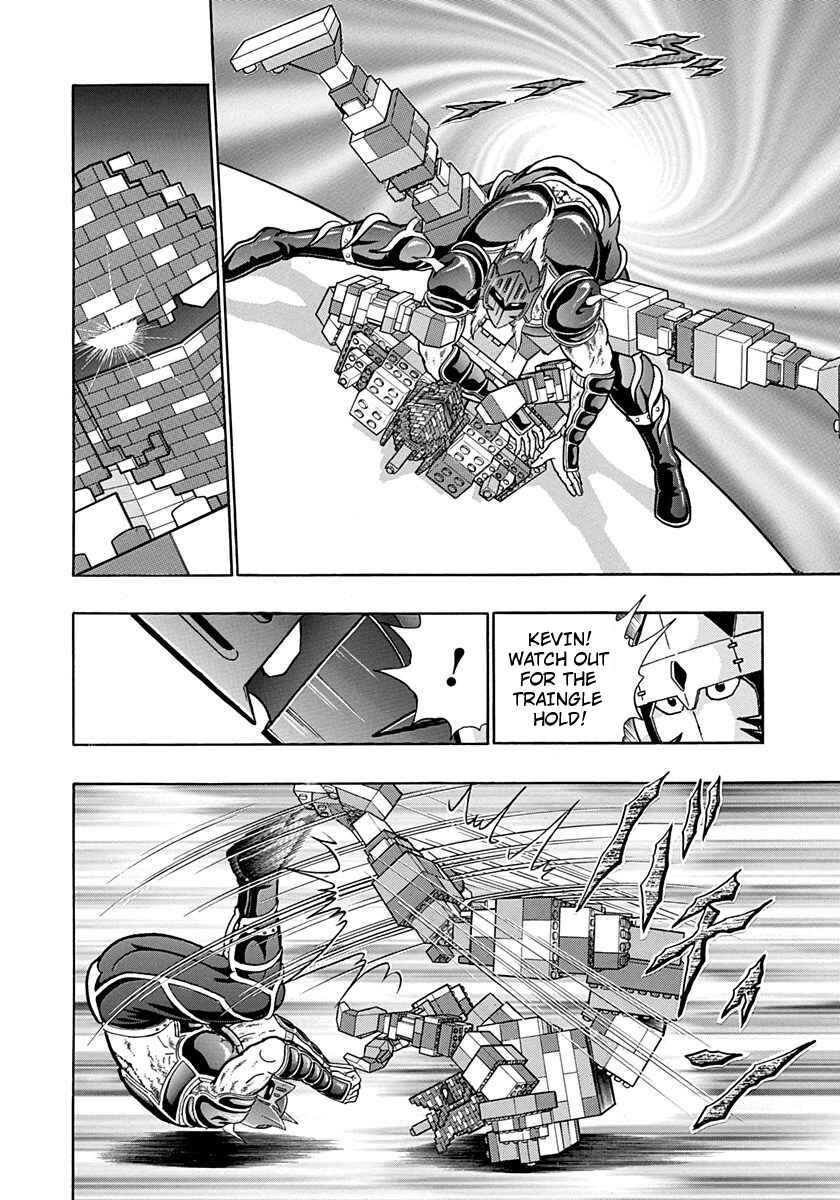 Page 16 Chapter 168 Kinnikuman II Sei - 2nd Generation