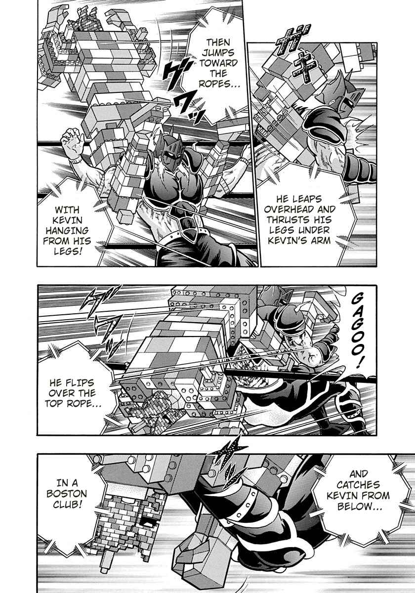 Page 18 Chapter 168 Kinnikuman II Sei - 2nd Generation
