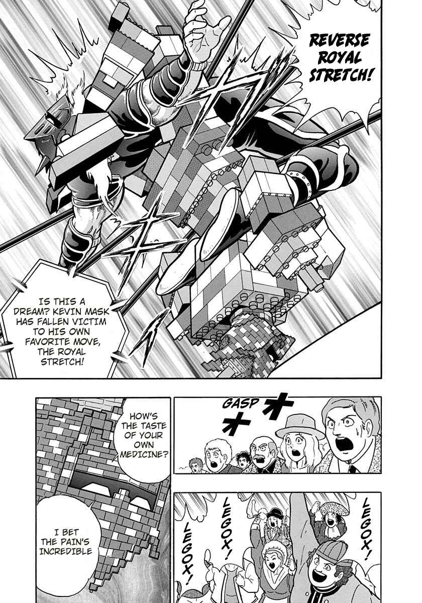 Page 19 Chapter 168 Kinnikuman II Sei - 2nd Generation