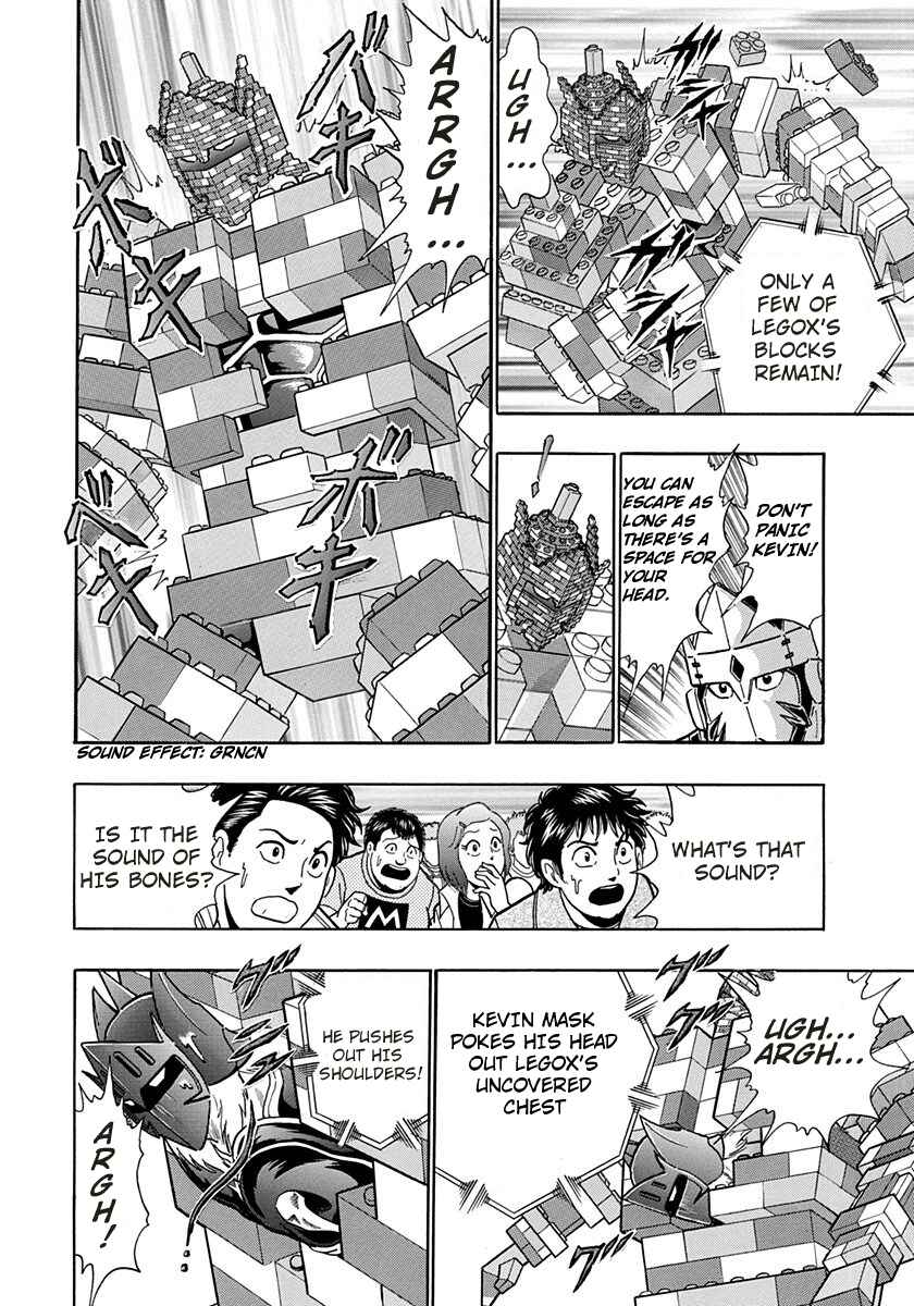 Page 4 Chapter 168 Kinnikuman II Sei - 2nd Generation