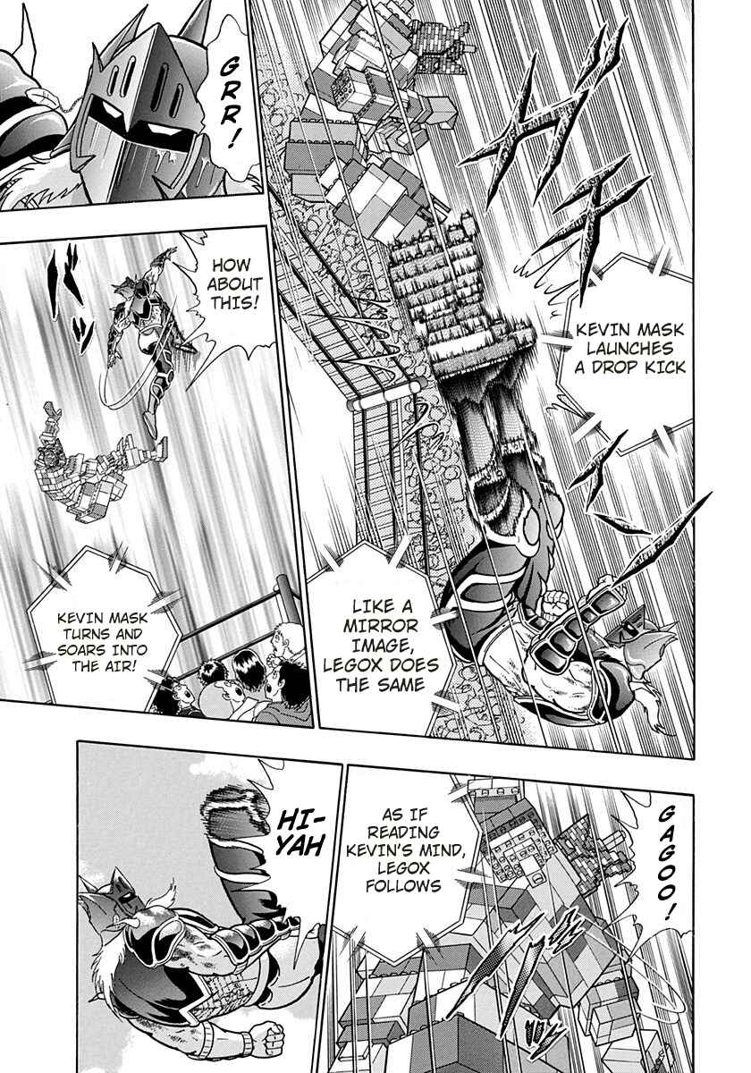 Page 9 Chapter 168 Kinnikuman II Sei - 2nd Generation
