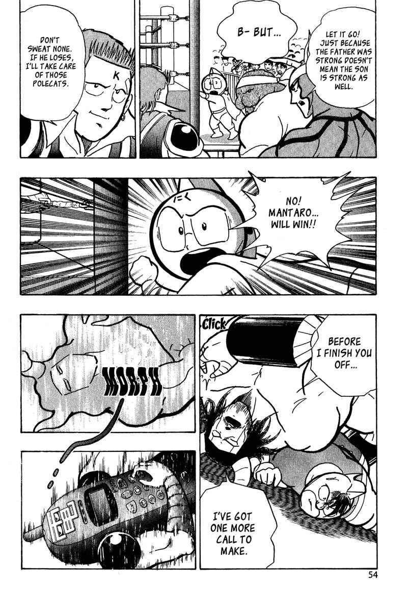 Page 10 Chapter 6 Kinnikuman II Sei - 2nd Generation