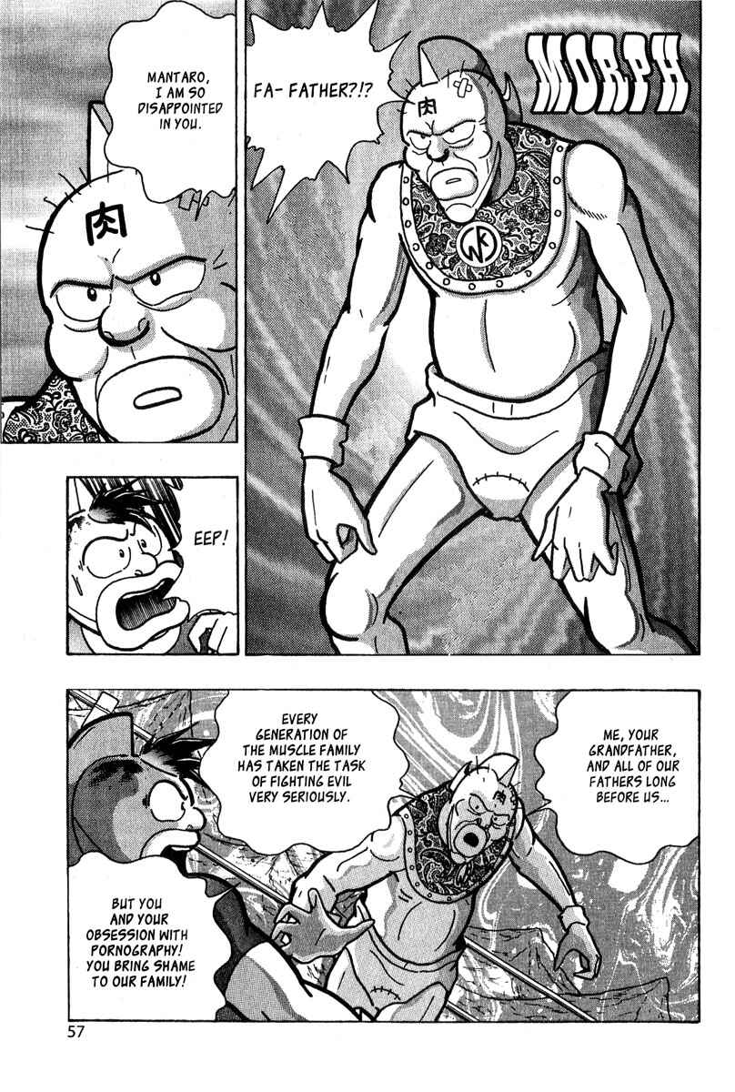 Page 13 Chapter 6 Kinnikuman II Sei - 2nd Generation