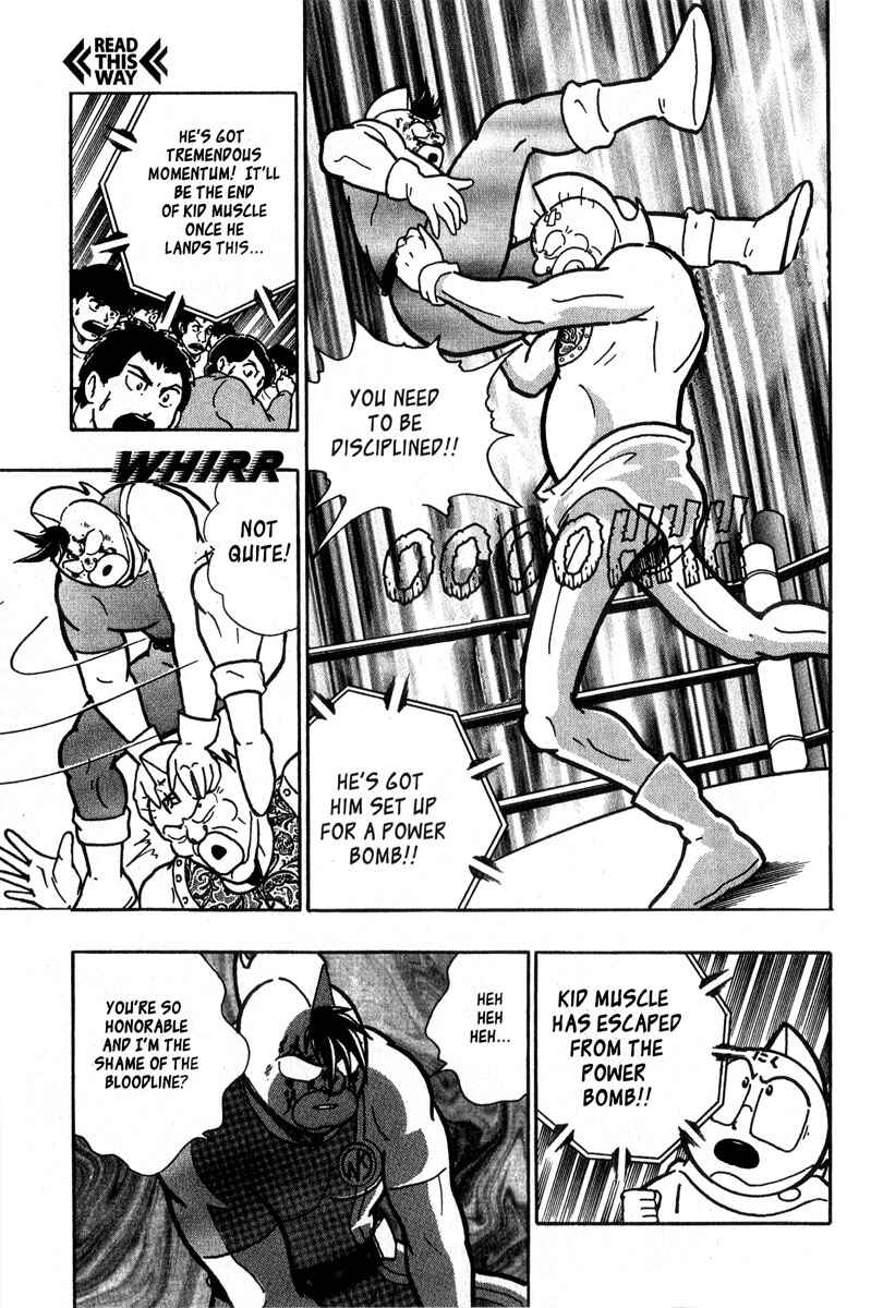 Page 15 Chapter 6 Kinnikuman II Sei - 2nd Generation
