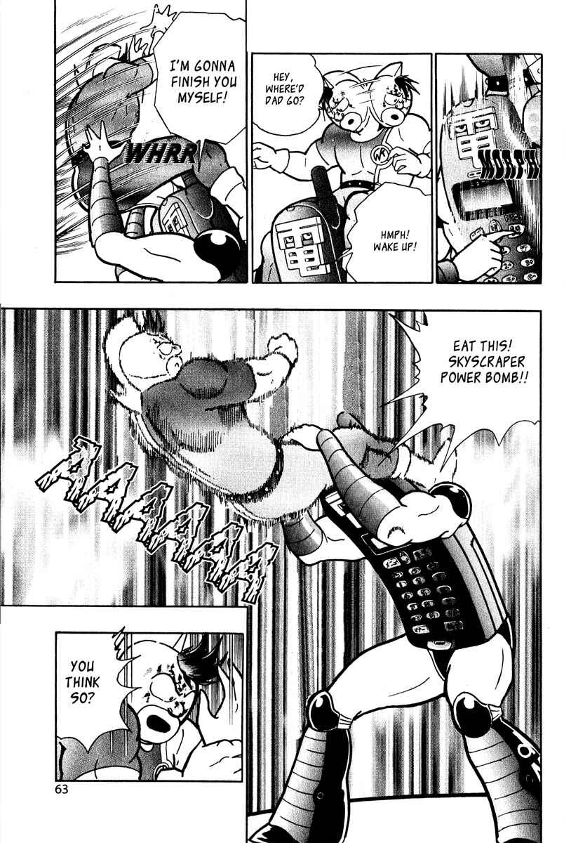 Page 19 Chapter 6 Kinnikuman II Sei - 2nd Generation
