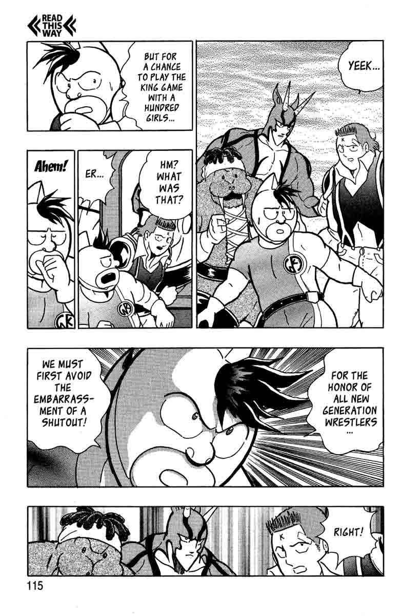 Page 11 Chapter 31 Kinnikuman II Sei - 2nd Generation