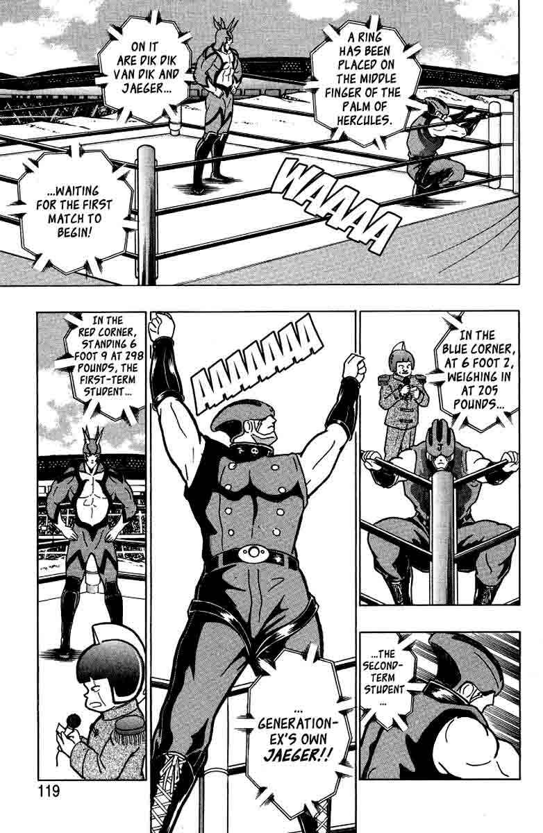 Page 15 Chapter 31 Kinnikuman II Sei - 2nd Generation