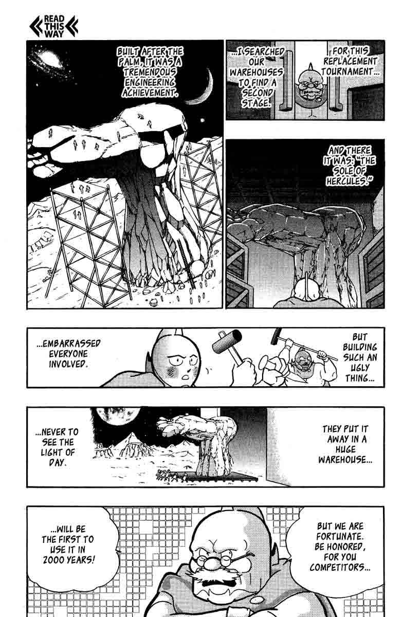 Page 19 Chapter 31 Kinnikuman II Sei - 2nd Generation