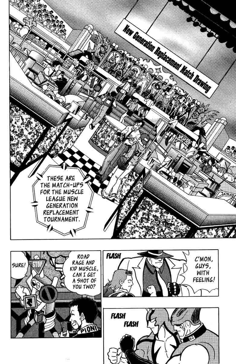 Page 2 Chapter 31 Kinnikuman II Sei - 2nd Generation