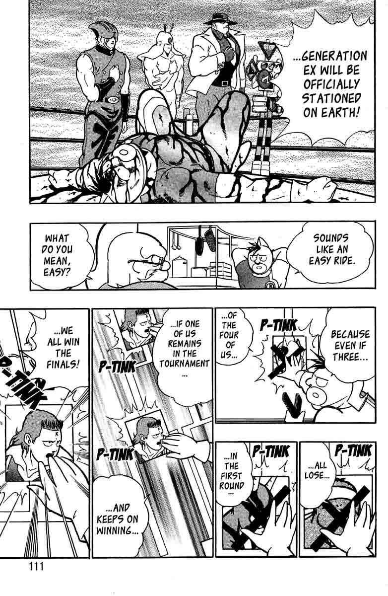 Page 7 Chapter 31 Kinnikuman II Sei - 2nd Generation