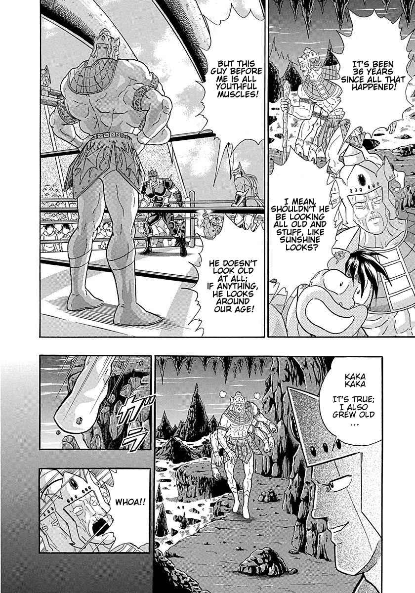 Page 10 Chapter 252 Kinnikuman II Sei - 2nd Generation