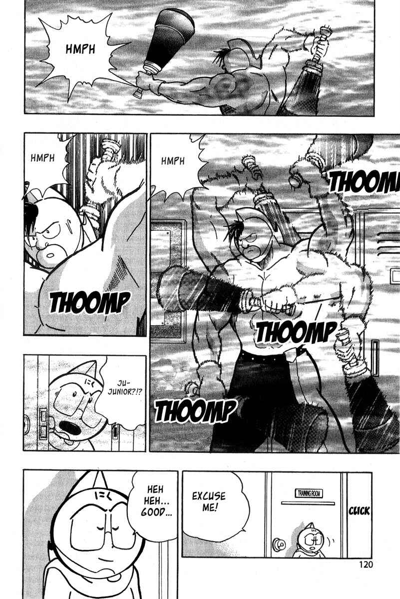 Page 16 Chapter 9 Kinnikuman II Sei - 2nd Generation
