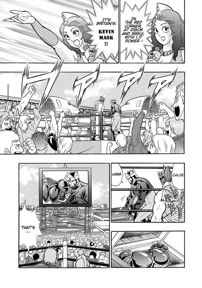 Page 11 Chapter 166 Kinnikuman II Sei - 2nd Generation