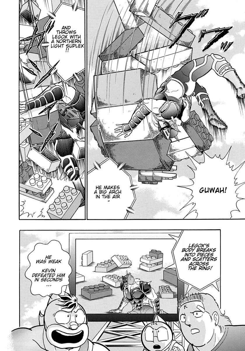 Page 18 Chapter 166 Kinnikuman II Sei - 2nd Generation