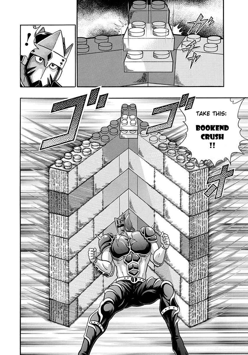 Page 20 Chapter 166 Kinnikuman II Sei - 2nd Generation