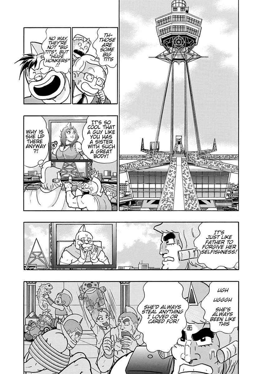 Page 3 Chapter 166 Kinnikuman II Sei - 2nd Generation