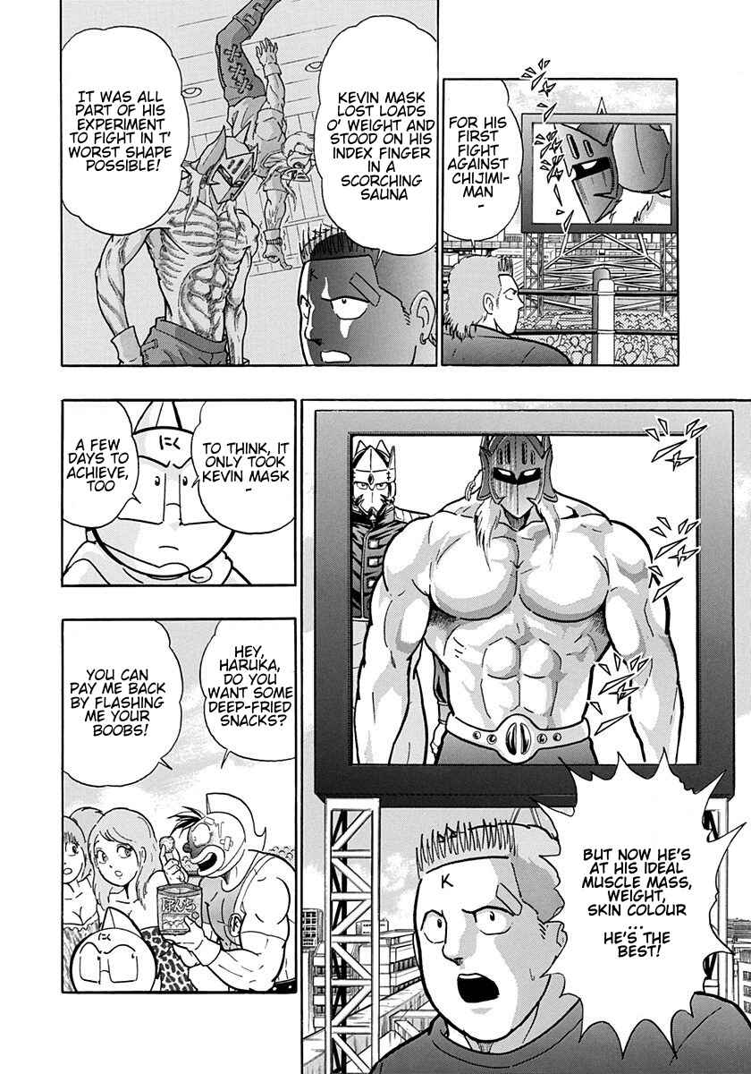 Page 8 Chapter 166 Kinnikuman II Sei - 2nd Generation