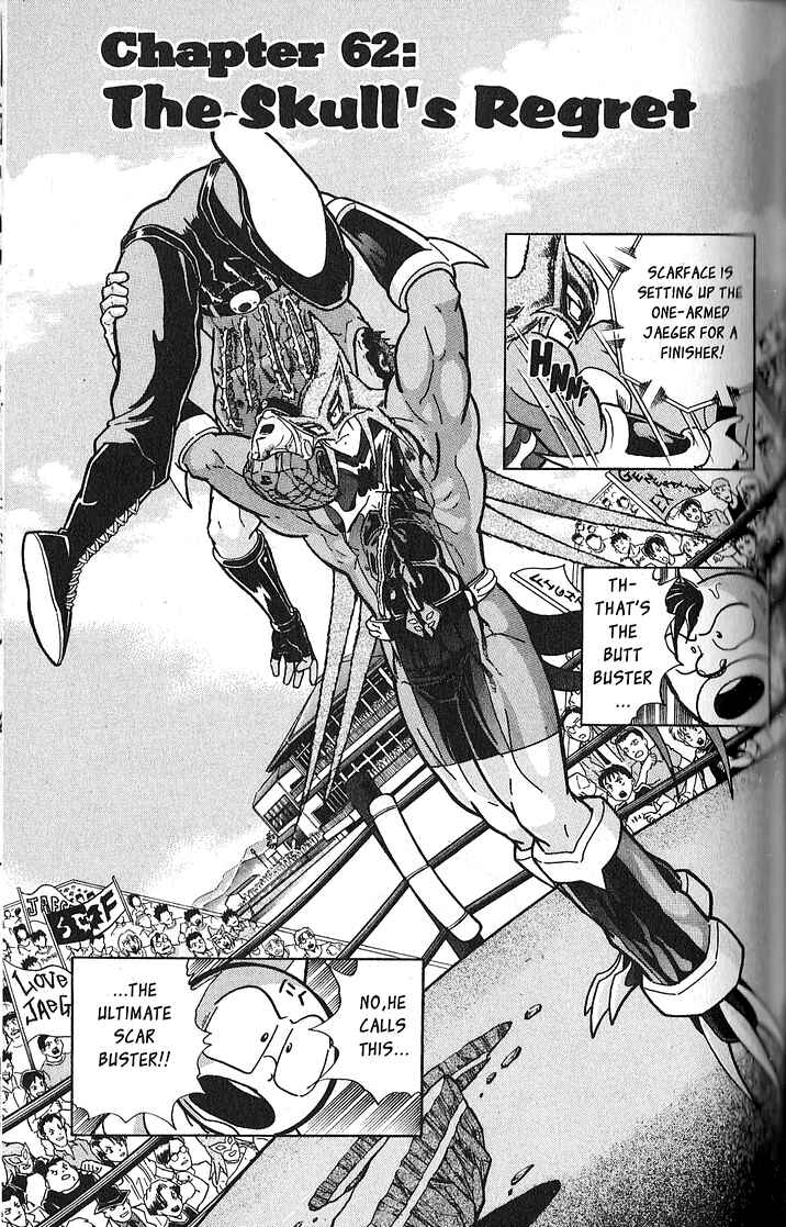 Page 1 Chapter 62 Kinnikuman II Sei - 2nd Generation