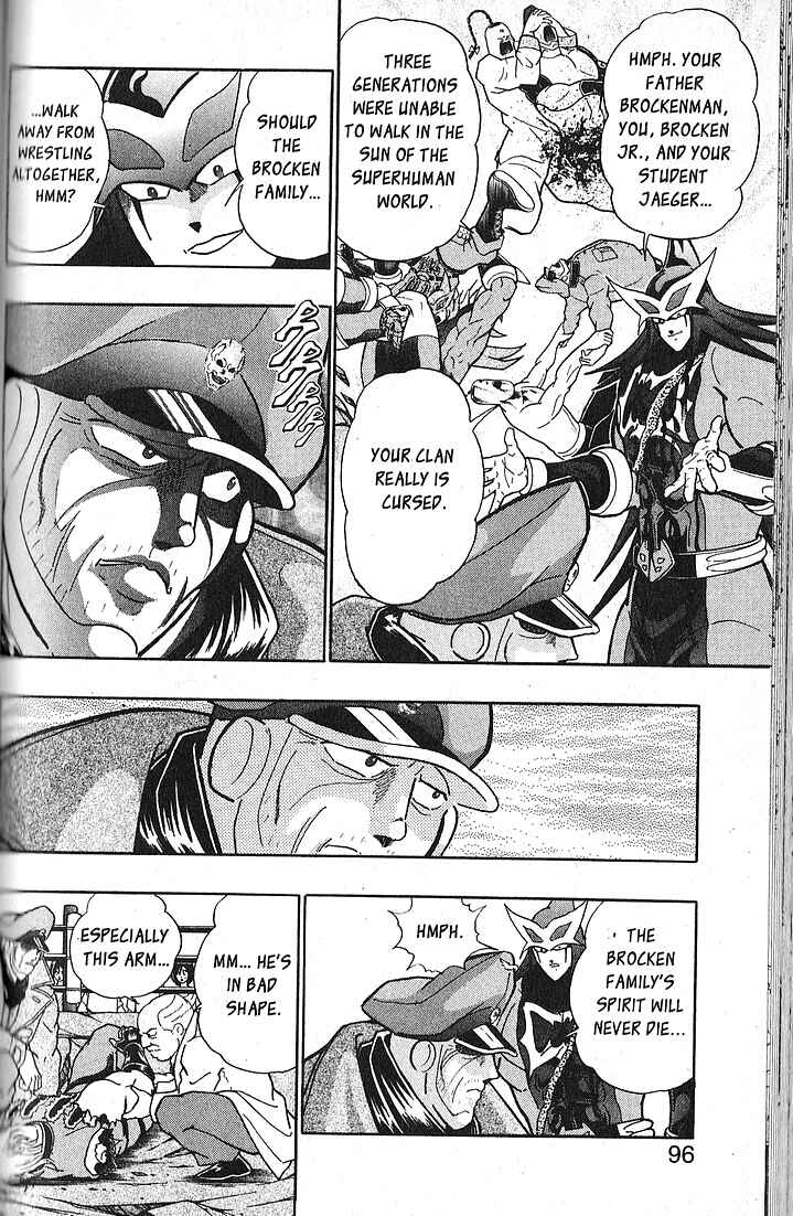 Page 12 Chapter 62 Kinnikuman II Sei - 2nd Generation