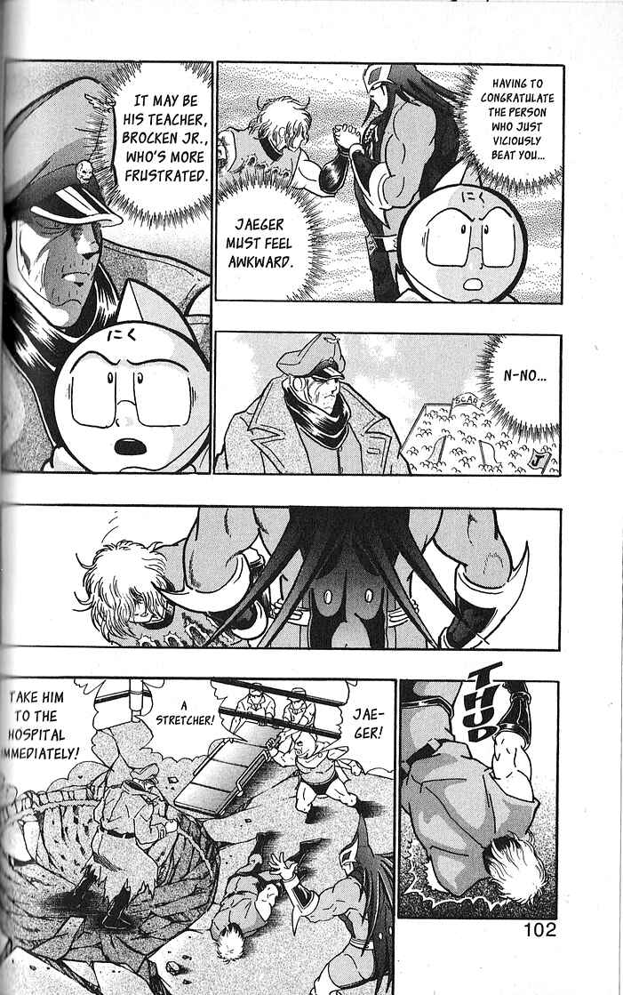Page 18 Chapter 62 Kinnikuman II Sei - 2nd Generation
