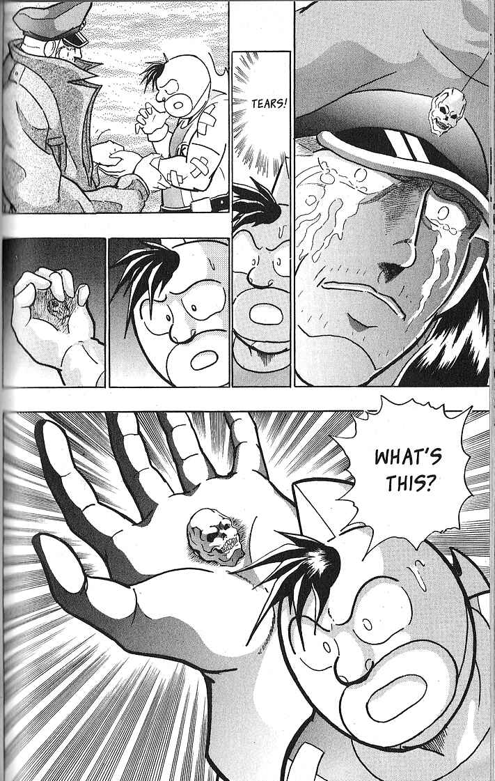 Page 20 Chapter 62 Kinnikuman II Sei - 2nd Generation