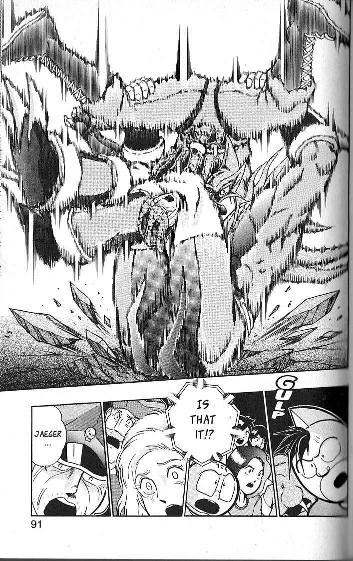 Page 7 Chapter 62 Kinnikuman II Sei - 2nd Generation