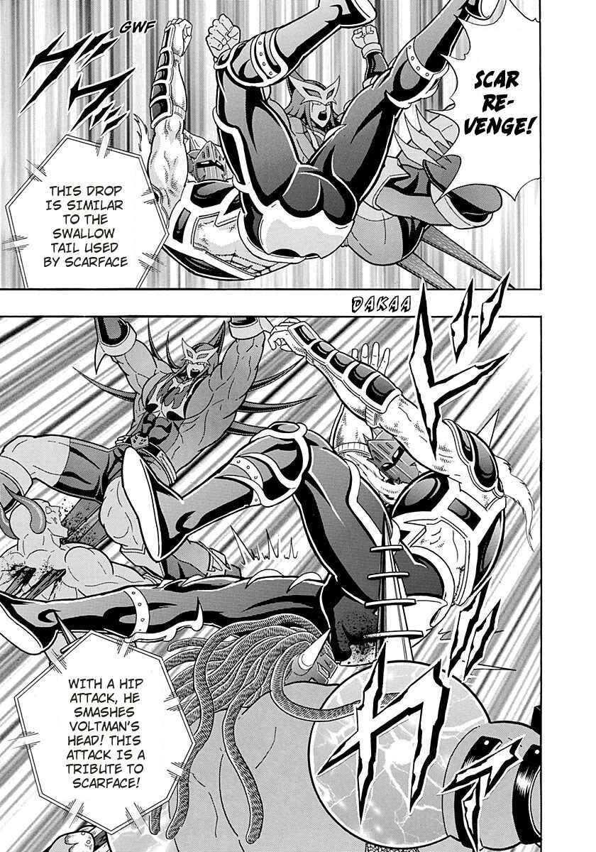 Page 13 Chapter 274 Kinnikuman II Sei - 2nd Generation