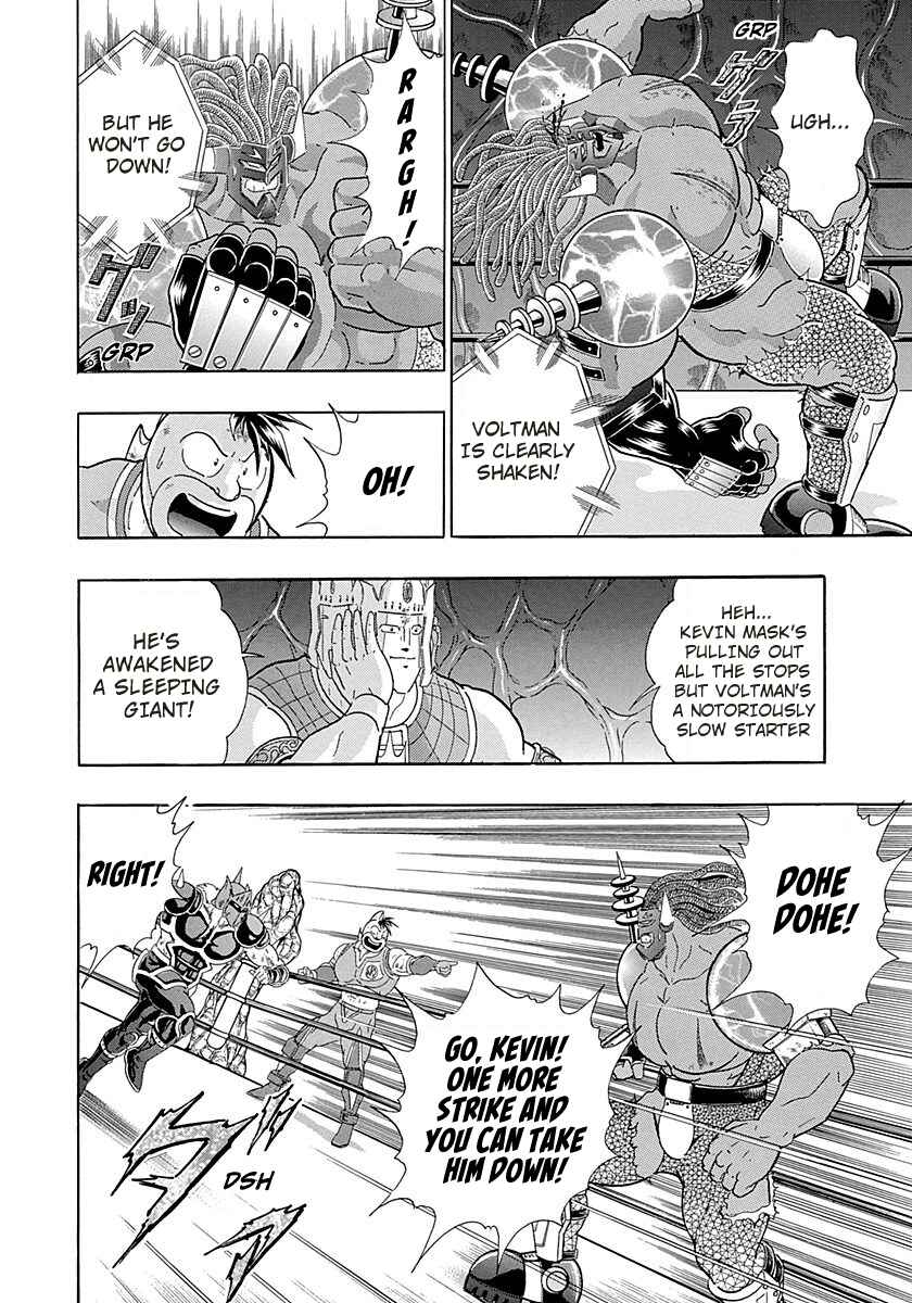 Page 14 Chapter 274 Kinnikuman II Sei - 2nd Generation