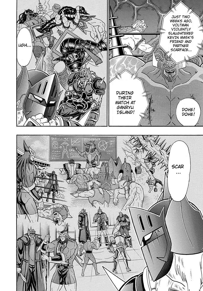 Page 2 Chapter 274 Kinnikuman II Sei - 2nd Generation