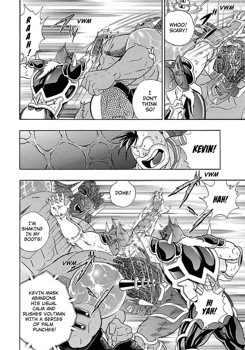 Page 4 Chapter 274 Kinnikuman II Sei - 2nd Generation