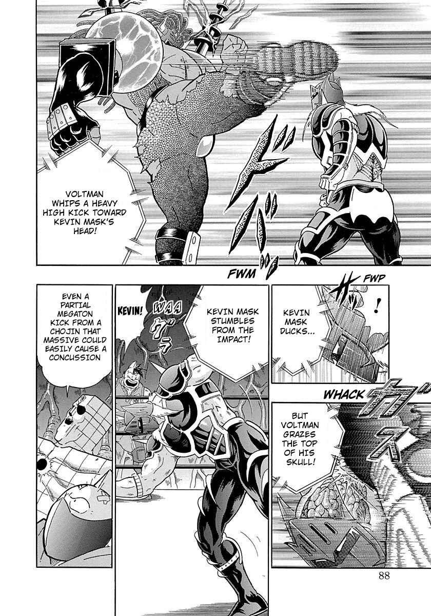 Page 6 Chapter 274 Kinnikuman II Sei - 2nd Generation