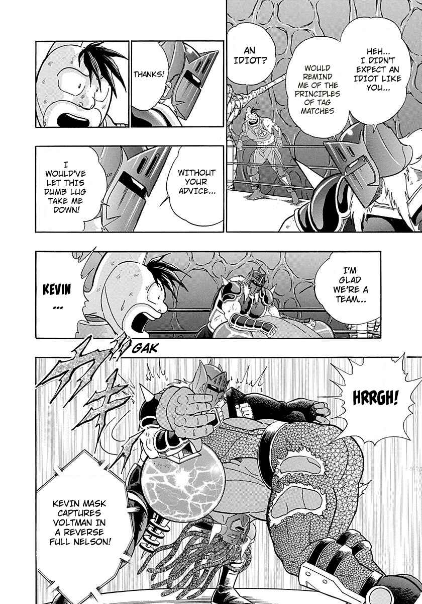 Page 8 Chapter 274 Kinnikuman II Sei - 2nd Generation