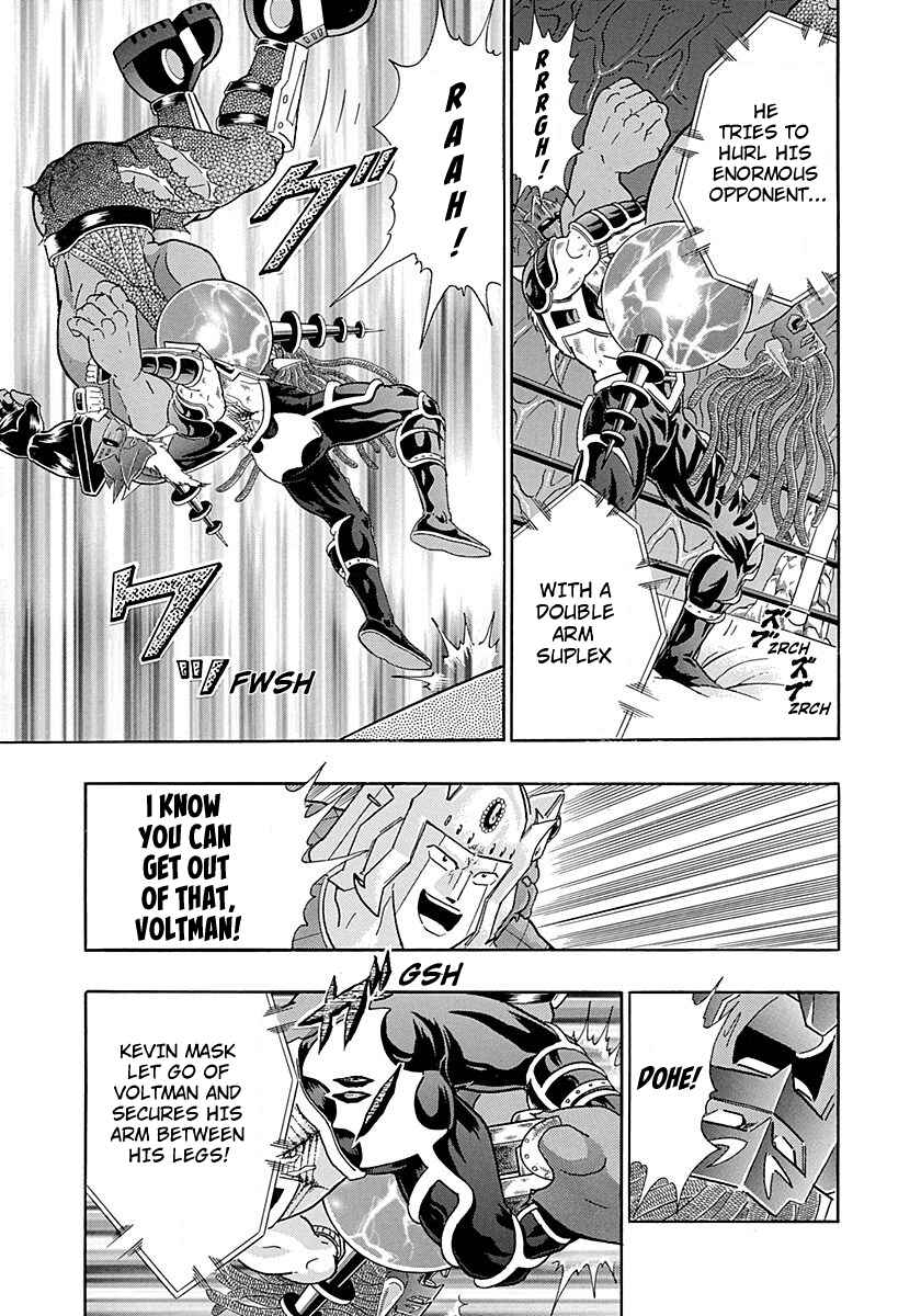 Page 9 Chapter 274 Kinnikuman II Sei - 2nd Generation