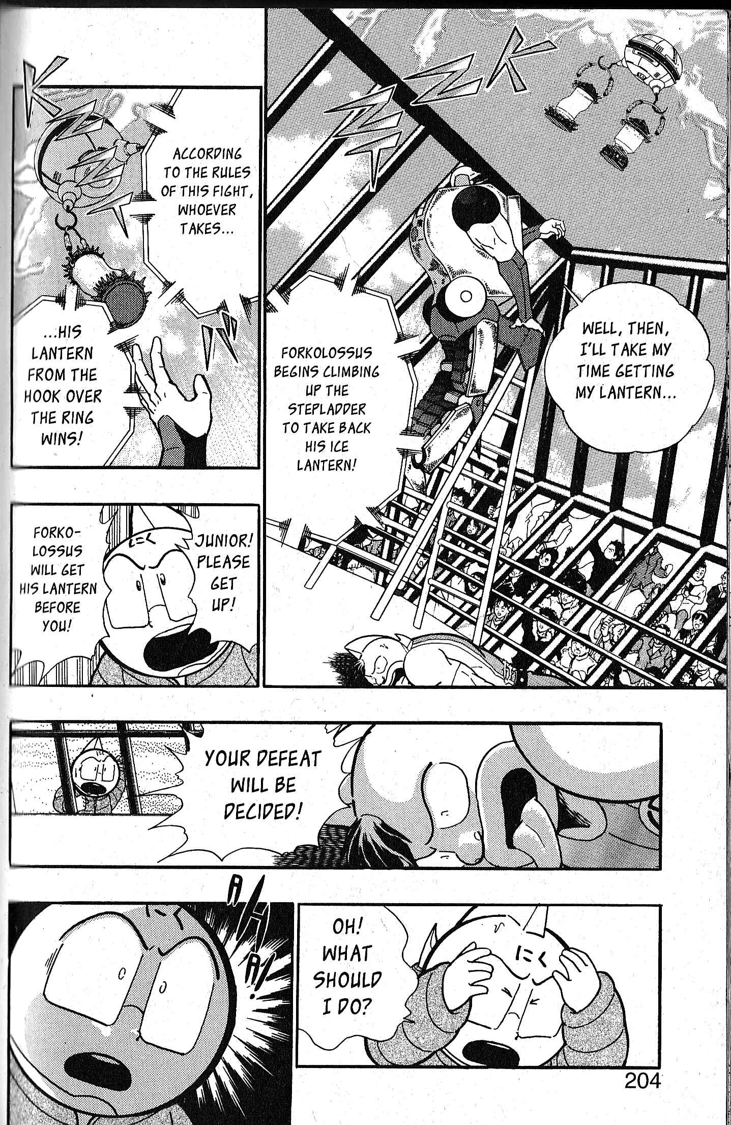 Page 12 Chapter 85 Kinnikuman II Sei - 2nd Generation