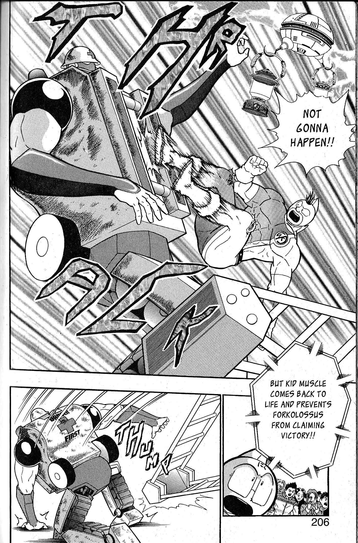 Page 14 Chapter 85 Kinnikuman II Sei - 2nd Generation