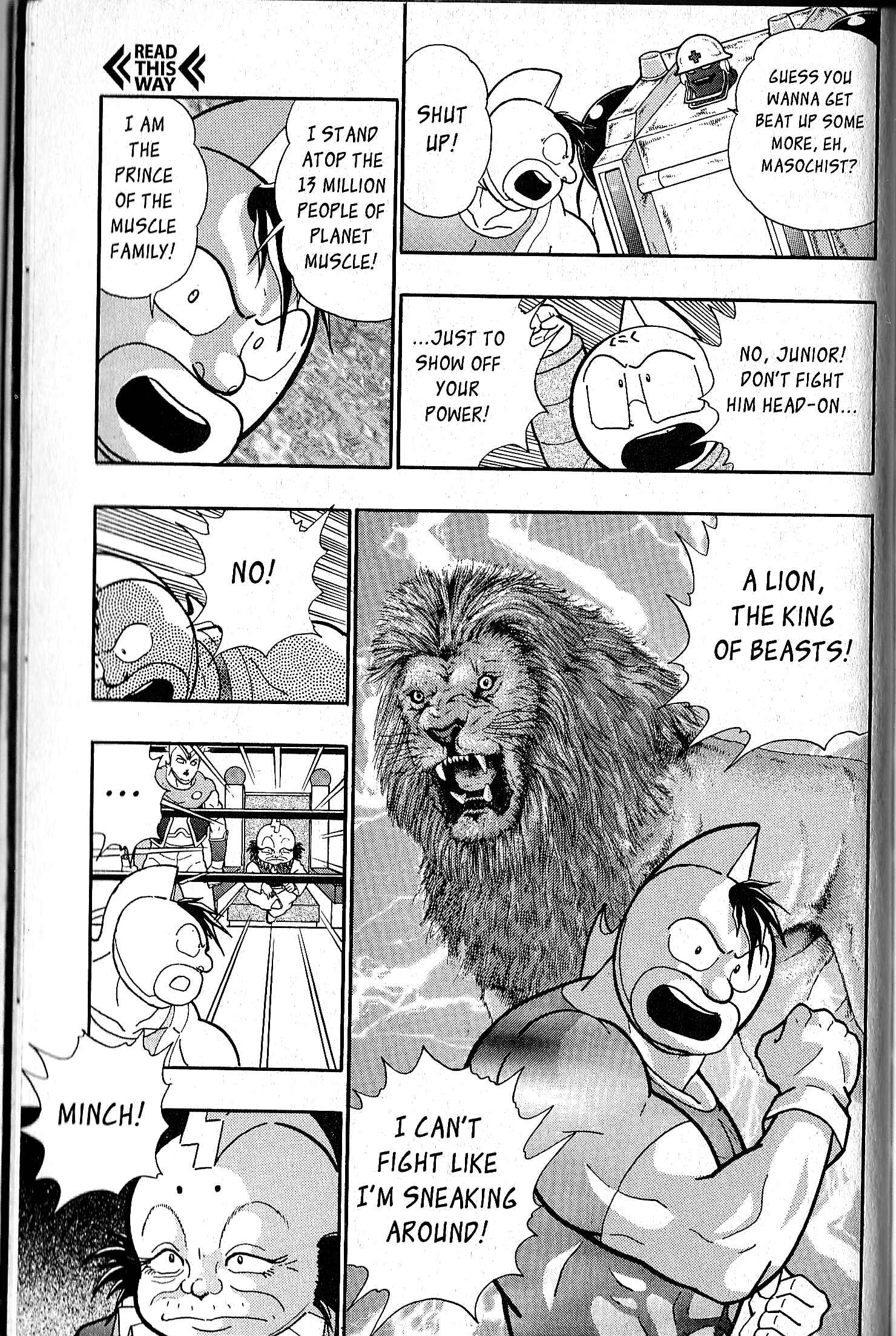 Page 15 Chapter 85 Kinnikuman II Sei - 2nd Generation