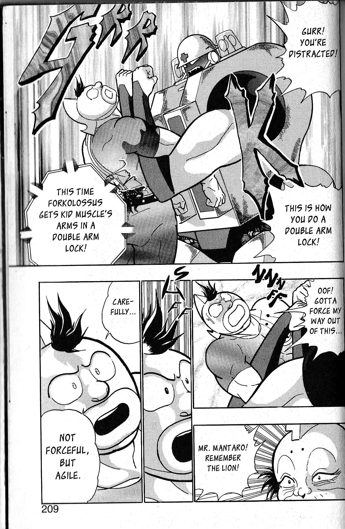 Page 17 Chapter 85 Kinnikuman II Sei - 2nd Generation