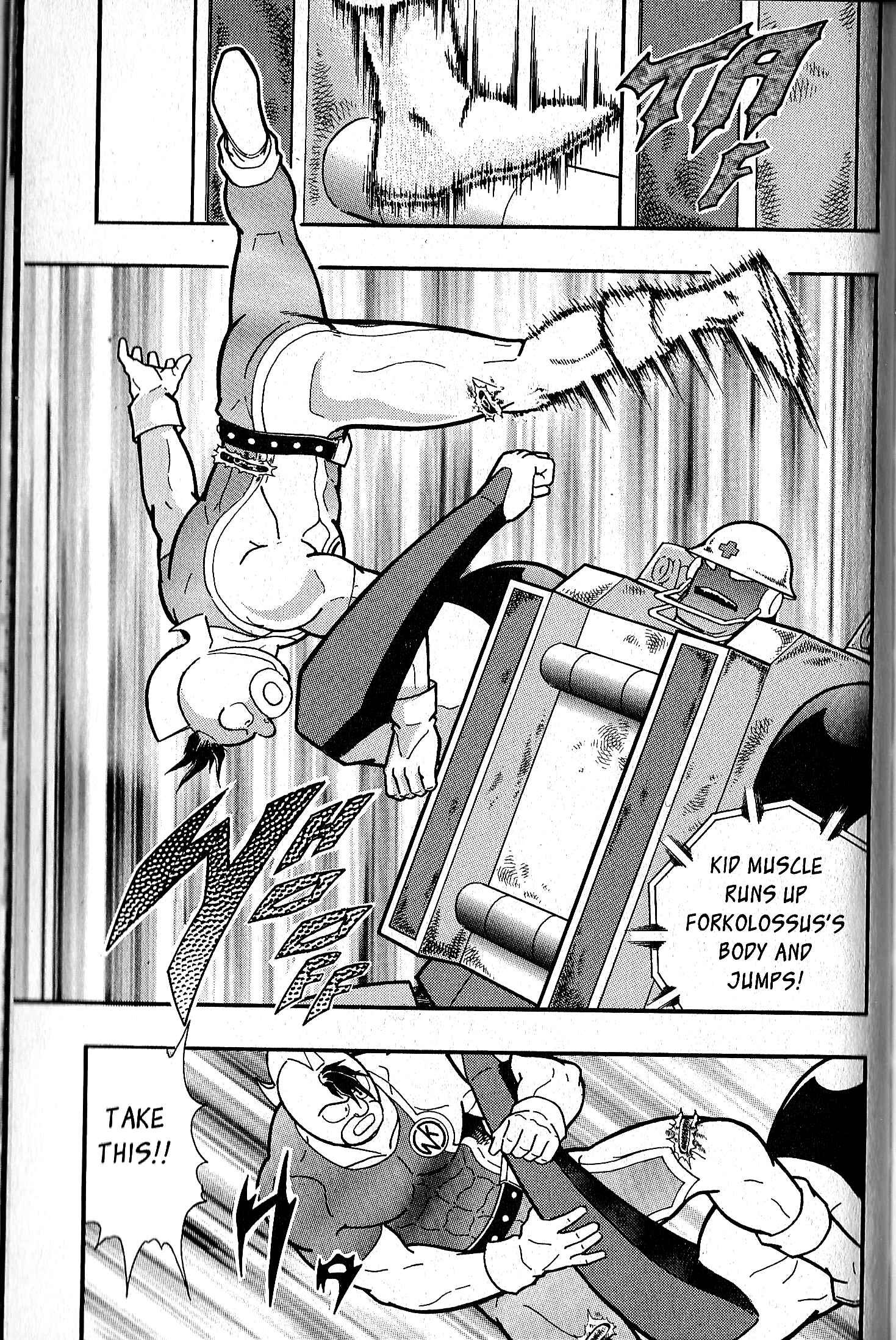 Page 19 Chapter 85 Kinnikuman II Sei - 2nd Generation