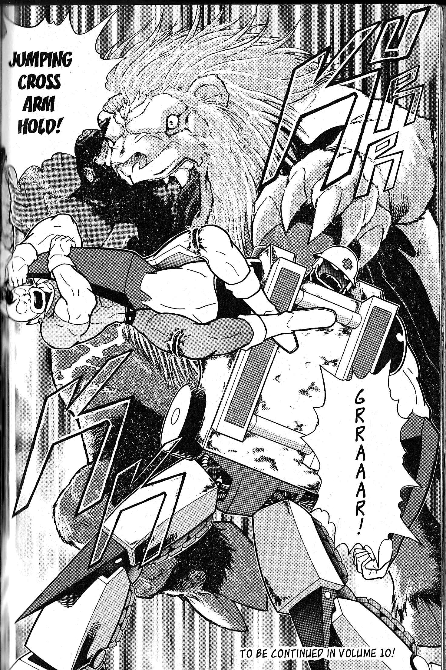 Page 20 Chapter 85 Kinnikuman II Sei - 2nd Generation