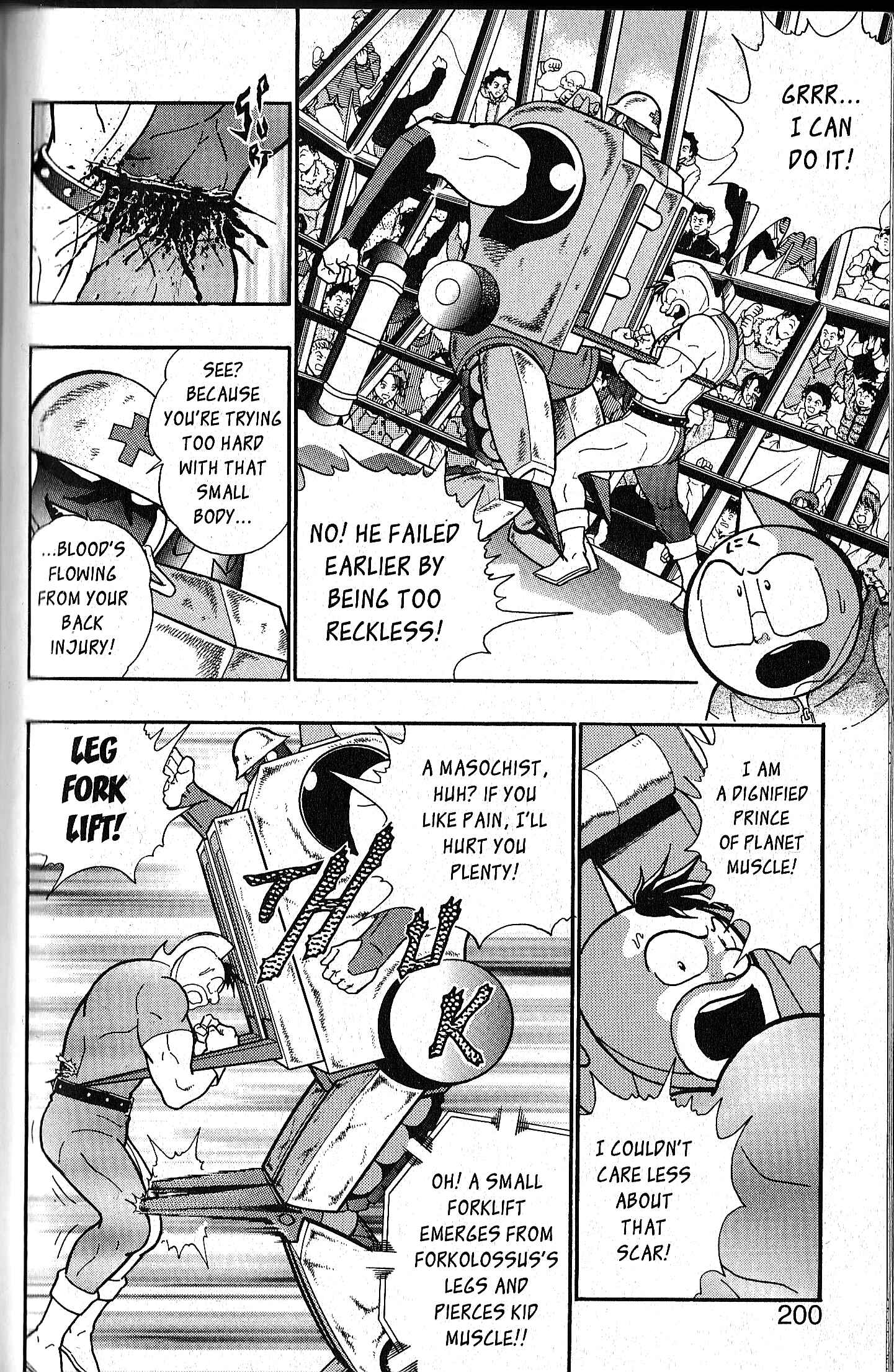 Page 8 Chapter 85 Kinnikuman II Sei - 2nd Generation