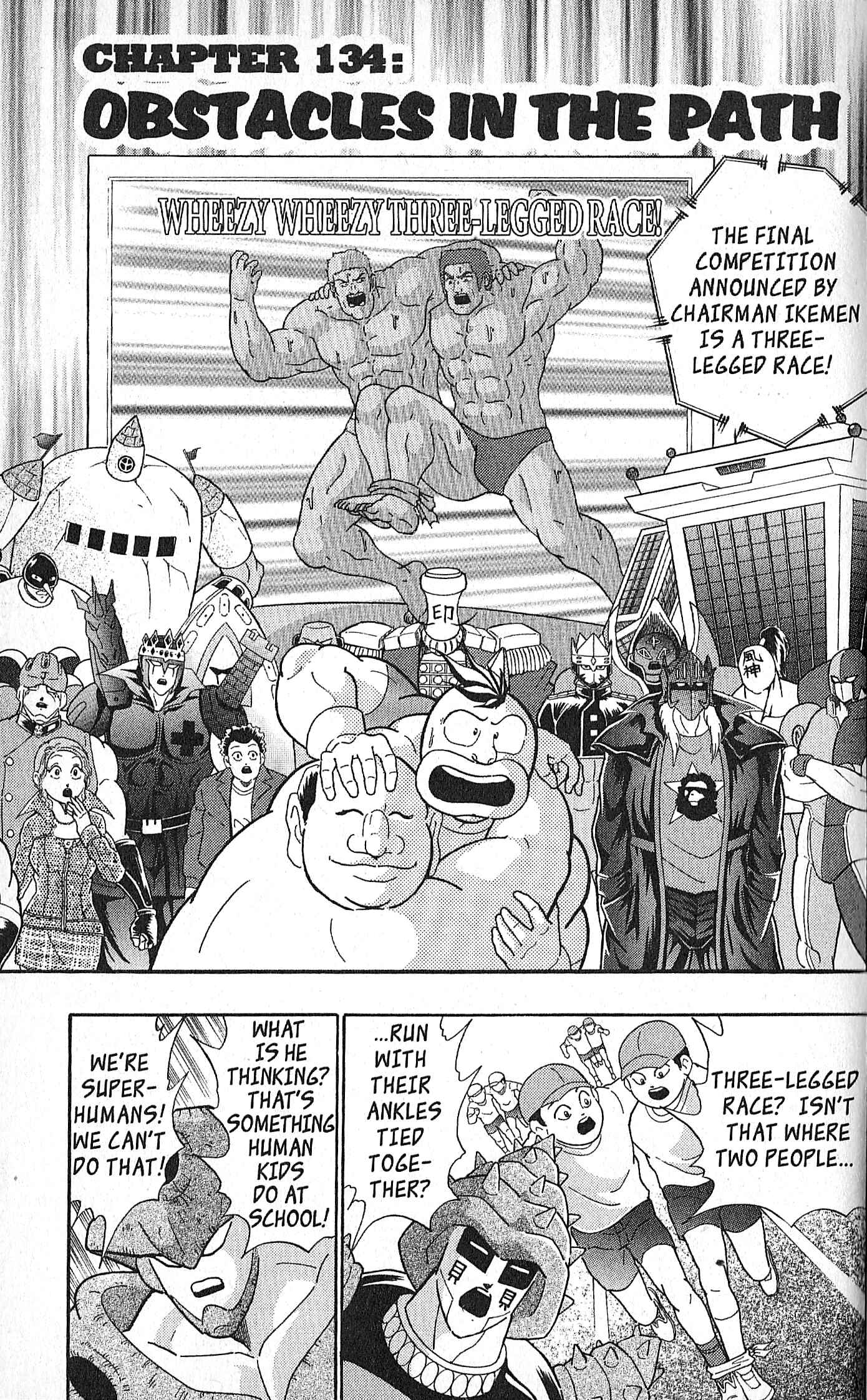 Page 1 Chapter 134 Kinnikuman II Sei - 2nd Generation