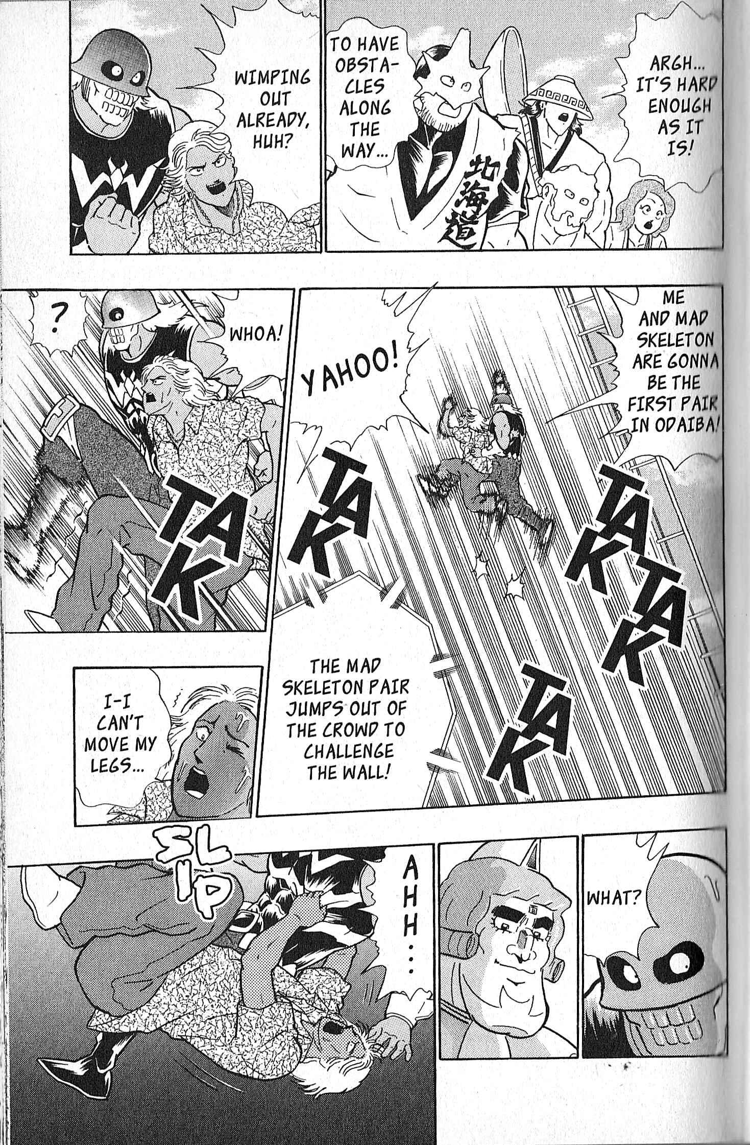 Page 11 Chapter 134 Kinnikuman II Sei - 2nd Generation